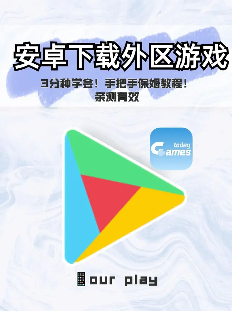 万象城体育官网awc8下载截图0